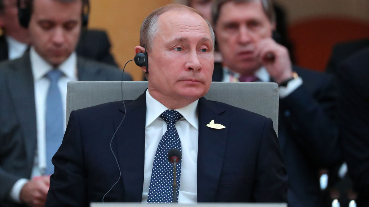 Путин