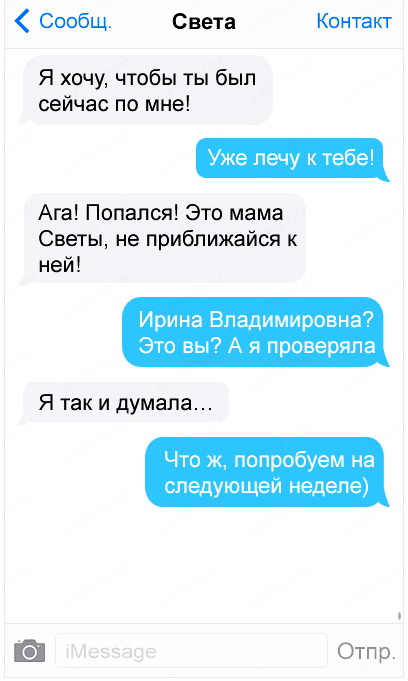 FotorCreated