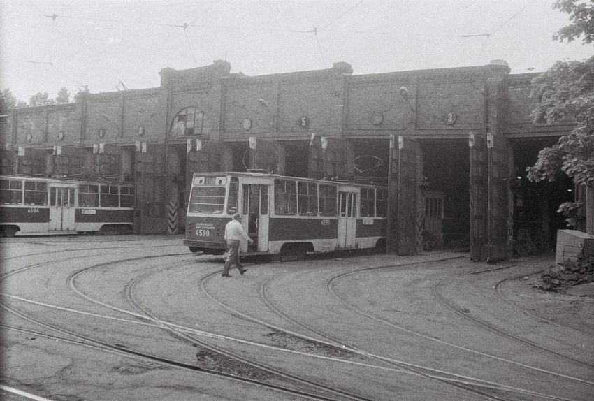 авто, трамвай