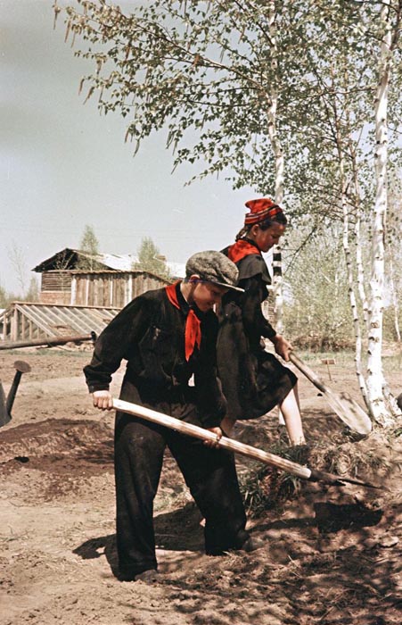 Фотоальбом  советской эпохи