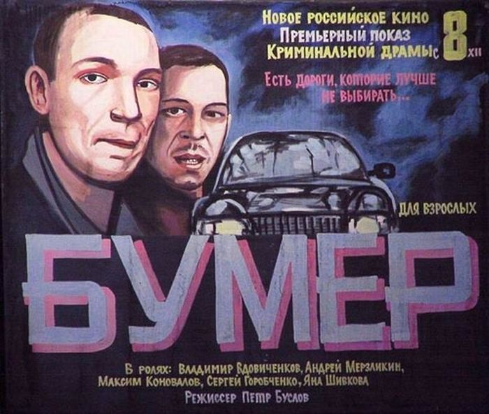 �������������� ����� (57 ����)