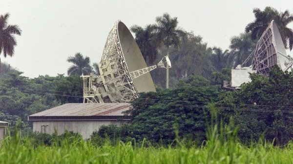 Российский центр РЭР на Кубе, 18 октября 2001 года