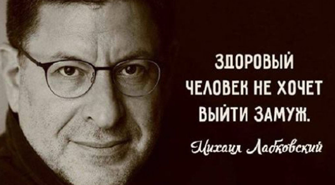 23 жестких, но чертовски точных совета о любви