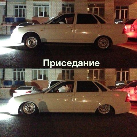 Подборка автоприколов. Часть 75 Подборка автоприколов. Часть 75 авто, автоприколы, приколы