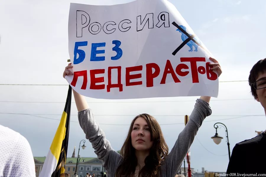 5 МИНУТ ПОЛИТЮМОРА В КАРТИНКАХ 5 МИНУТ ПОЛИТЮМОРА В КАРТИНКАХ