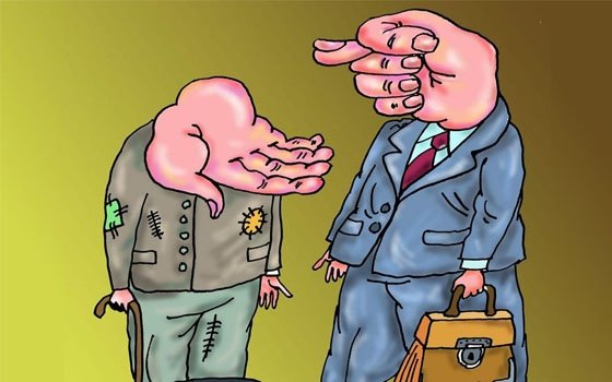 Народ требует от правительства жить скромнее, но правительство не слышит.