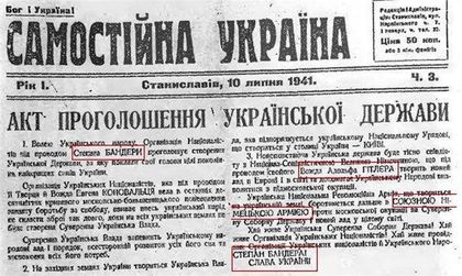 Невыученный урок истории. Мы были, есть и должны остаться одним народом...