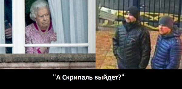 “Приятно видеть, что Россия защищает себя от такого…” Очередной разбор дела Скрипалей в ООН, зарубежные комментарии “Приятно видеть, что Россия защищает себя от такого…” Очередной разбор дела Скрипалей в ООН, зарубежные комментарии