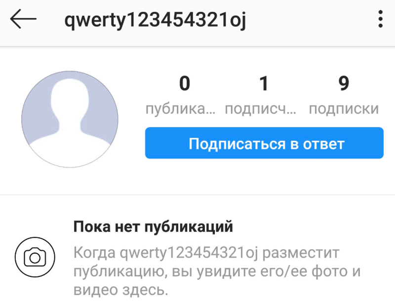 Дружба после расставания? Нет, это фантастика! Дружба после расставания? Нет, это фантастика!