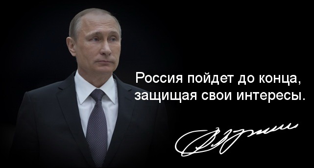 По США был нанесен своевременный и сокрушительный удар По США был нанесен своевременный и сокрушительный удар