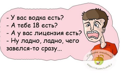 Воскресенье, будучи слегка навеселе, нашел дома кулёк сухофруктов... Воскресенье, будучи слегка навеселе, нашел дома кулёк сухофруктов...