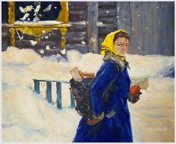 Зима в СССР Зима в СССР