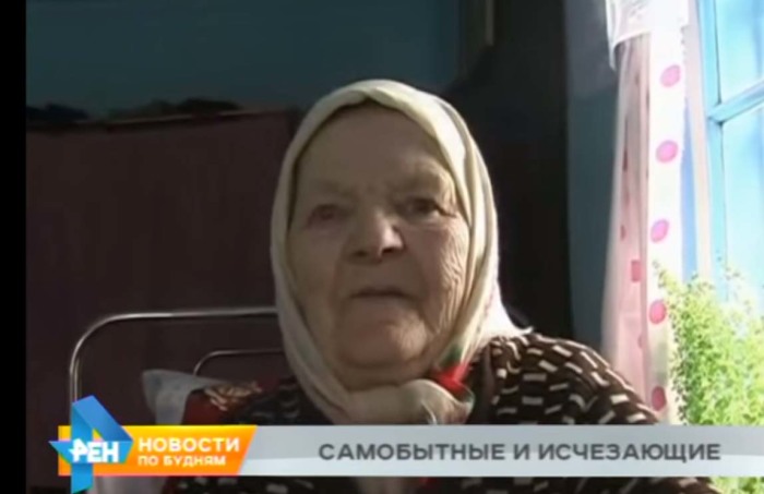 Анна Горбачева, потомок настоящих челдонов. /Кадр из телепрограммы, видео Центра русского языка, фольклора и этнографии Иркутской обл. Анна Горбачева, потомок настоящих челдонов. /Кадр из телепрограммы, видео Центра русского языка, фольклора и этнографии Иркутской обл.