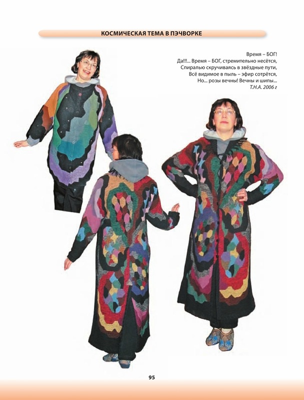 ��������� ������� . ������� �������.