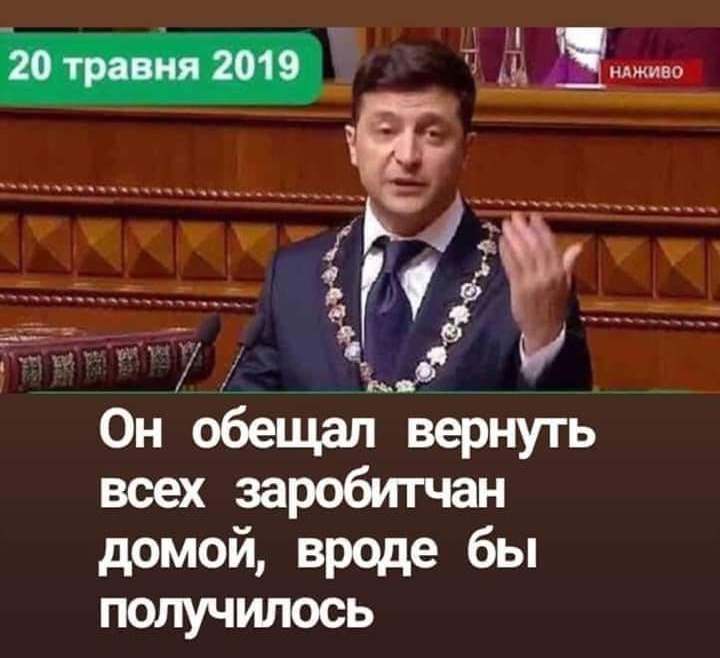 Глобалисты начали Третью мировую (биологическую) войну 1 ч.