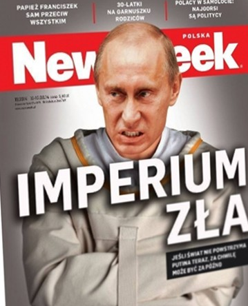 польские сми, сми польша, русофобия, польша против россии, польская пропаганда польские сми, сми польша, русофобия, польша против россии, польская пропаганда