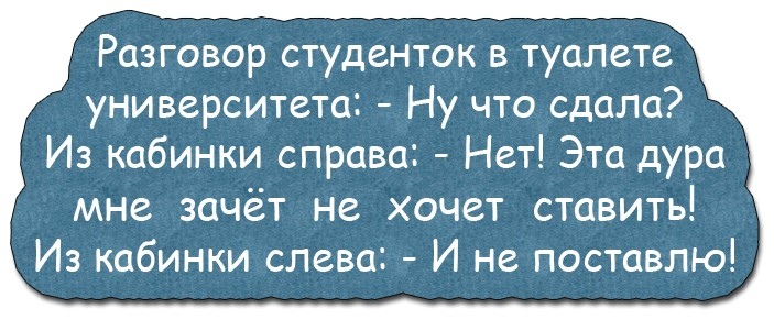 Что такое счастливое детство? Сухой памперс, крепкое здоровье, что-нибудь весёлое по телеку... Что такое счастливое детство? Сухой памперс, крепкое здоровье, что-нибудь весёлое по телеку...