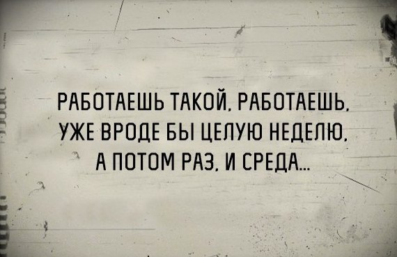 СМС приколы СМС приколы