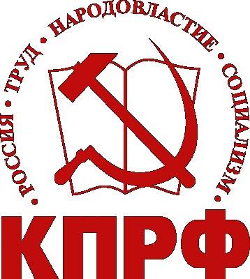 А когда мы вообще выбирали социализм? А когда мы вообще выбирали социализм?