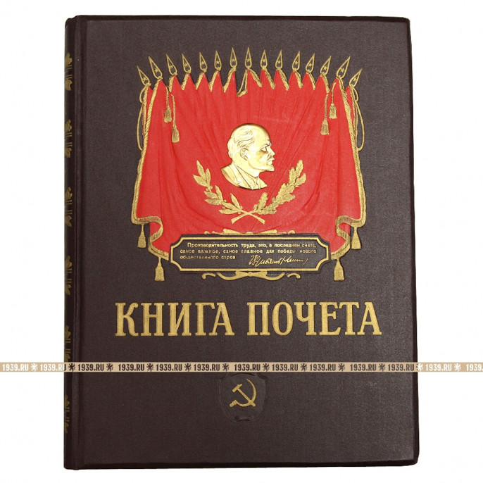 original.jpg#20142513699