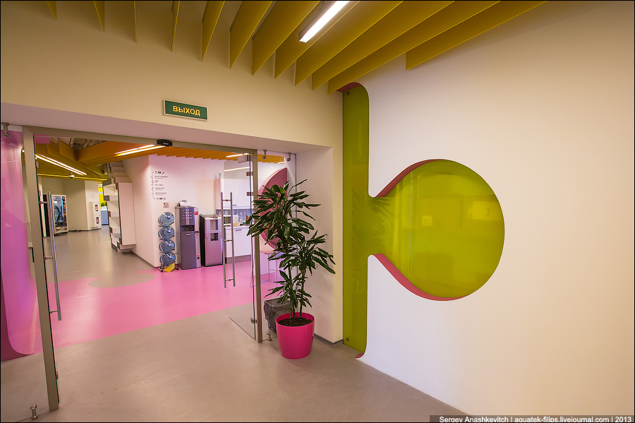 Питерский офис Яндекс