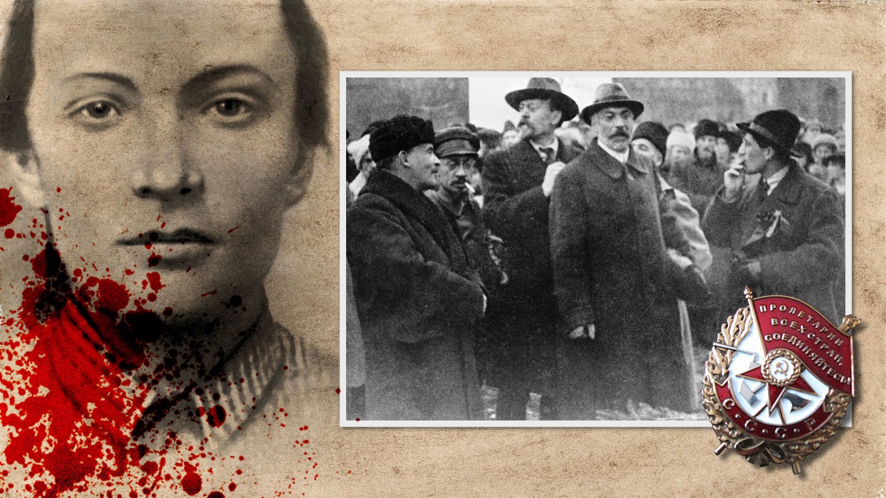 В. И. Ленин, Я. М. Свердлов, М. Ф. Владимирский и П. Г. Смидович на площади Революции. Фото: © РИА Новости