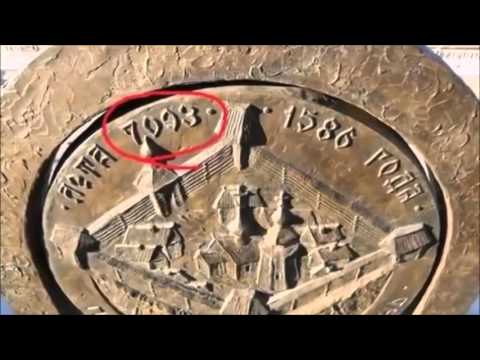 АФЁРА ТЫСЯЧЕЛЕТИЯ : ЗАМАЛЧИВАЕМАЯ ИСТОРИЯ РОССИИ ! АФЁРА ТЫСЯЧЕЛЕТИЯ : ЗАМАЛЧИВАЕМАЯ ИСТОРИЯ РОССИИ !