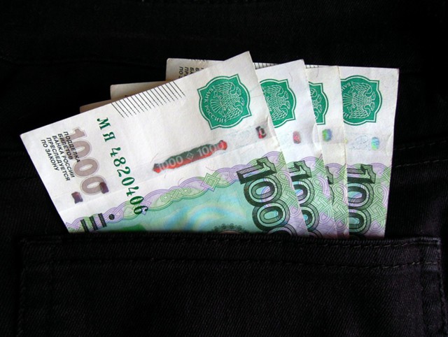 Что будет с рублем в 2018 г на фоне падения доллара? Что будет с рублем в 2018 г на фоне падения доллара?