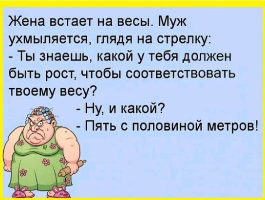 Хозяин спрятал от жены бутылку водки в часы с кукушкой