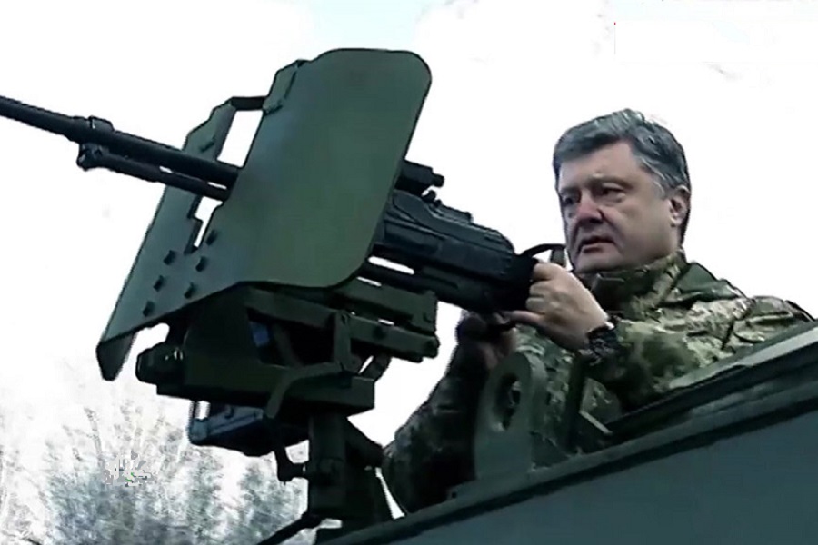 Эксперты Минюста Украины обвинили Киев в керченском инциденте