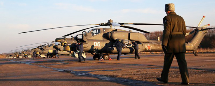 Остров ударных вертолетов