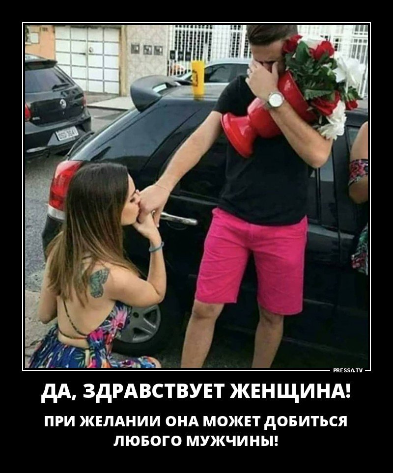 Забавные демотиваторы о жизни Забавные демотиваторы о жизни
