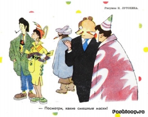 Каково это - быть модником, в тоталитарном СССР? Карикатуры