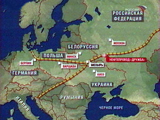 Украина намерена конфисковать российской нефтепровод