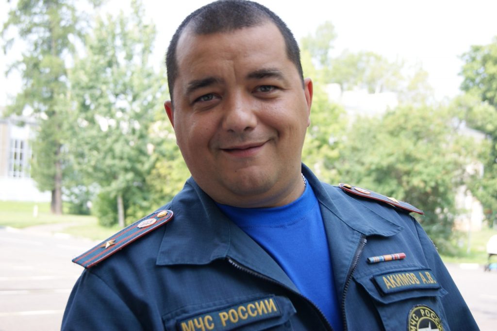 Алексей Акимов / Фото: Пресс-служба МЧС по ВАО