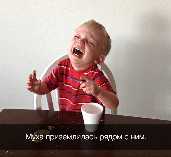 22 забавные причины детских слез, которые поймет каждый родитель 22 забавные причины детских слез, которые поймет каждый родитель
