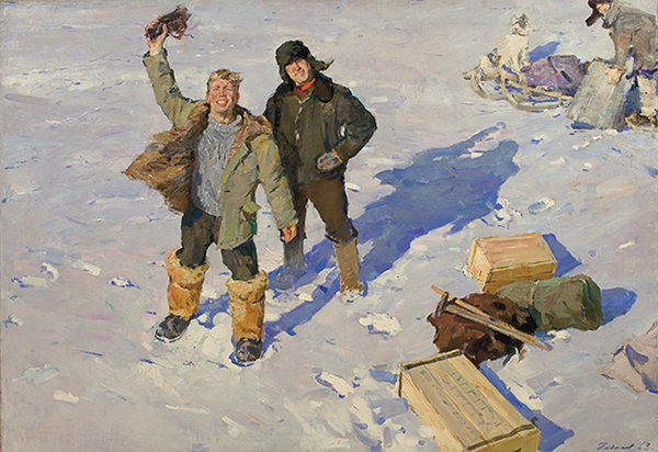 Олег Гадалов, «Геологи», 1963 г.