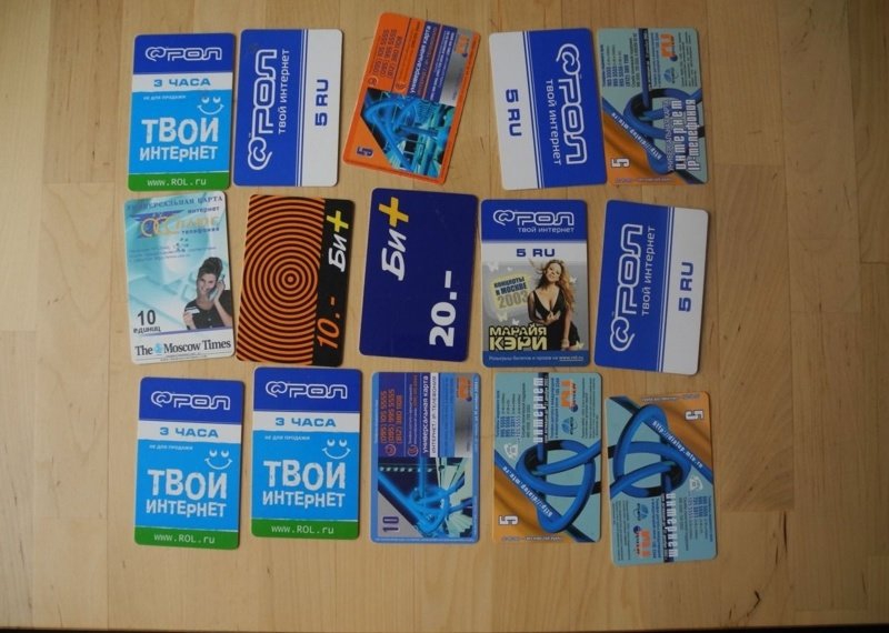 Компьютерное детство 2000-х Компьютерное детство 2000-х