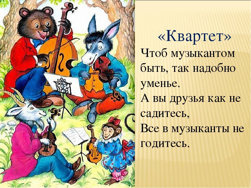 Все изображения из открытых источников.