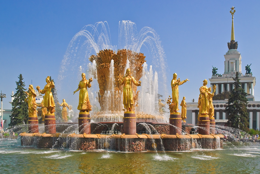 Сталинская «реновация» Москвы в 40-50-х гг Сталинская «реновация» Москвы в 40-50-х гг
