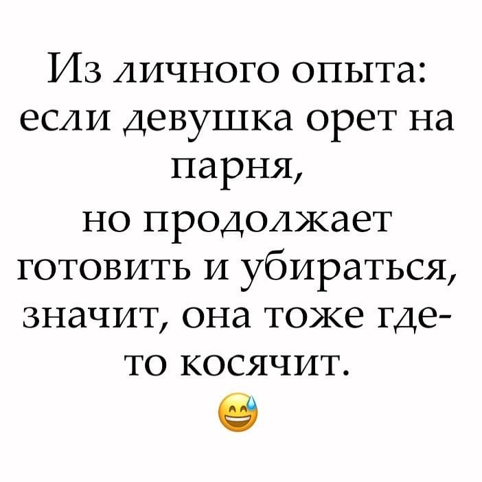 В гидрометеоцентр требуются сотрудники с болезнью суставов В гидрометеоцентр требуются сотрудники с болезнью суставов