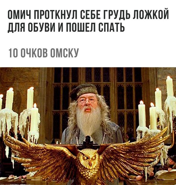 Cмешные комментарии из социальных сетей Cмешные комментарии из социальных сетей Cмешные комментарии, из социальных сетей, юмор