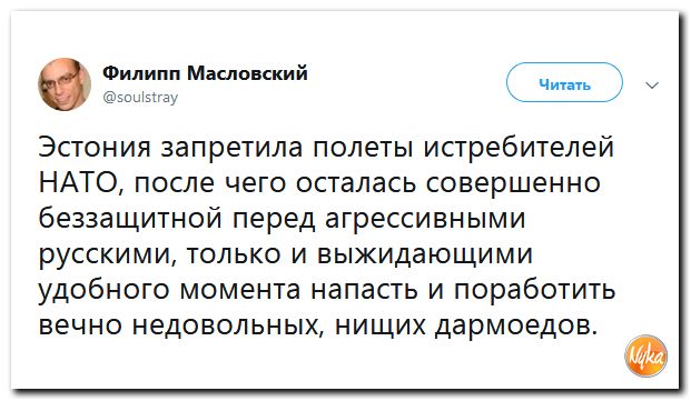 Обо всем понемногу с юмором и ехидными комментариями Обо всем понемногу с юмором и ехидными комментариями