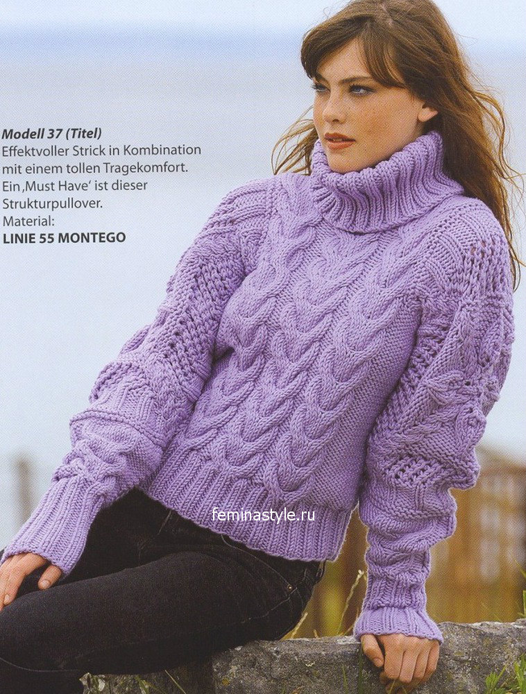 Женский свитер с узором квадрат спицами