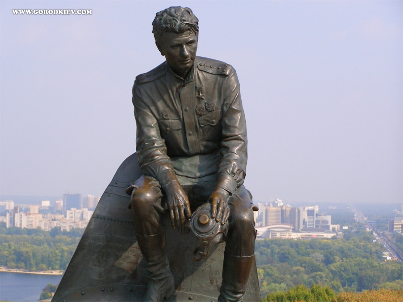 Не сбитый летчик актер, история, судьба