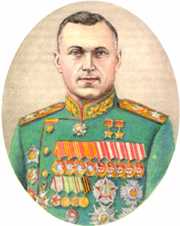 Мелкие гадёныши и маршал Рокоссовский Мелкие гадёныши и маршал Рокоссовский