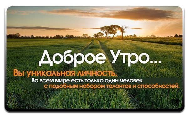Запись за 24.09.2017 03:00:00 +0300