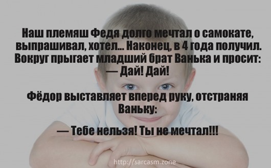 Неповторимые детские перлы