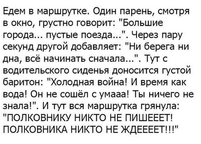 Смешные и веселые картинки с надписями со смыслом (11 фото) Смешные и веселые картинки с надписями со смыслом (11 фото)