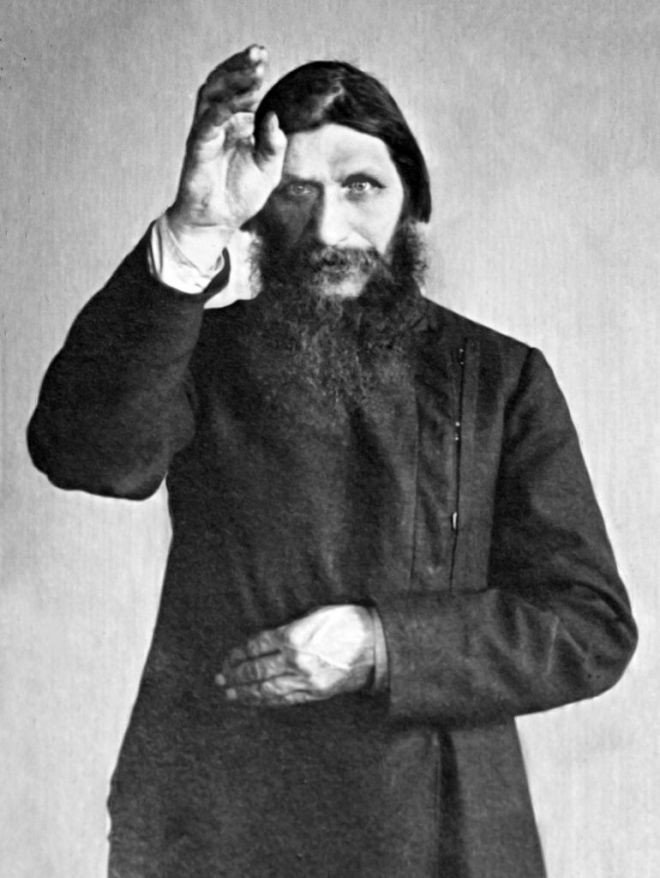 Григорий Распутин